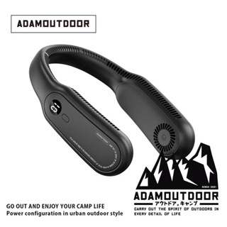 [二手] ADAM OUTDOOR 無葉掛脖風扇 頸掛風扇 黑