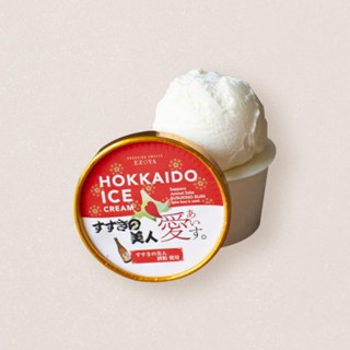 北海道・薄野美人(清酒)冰淇淋 80ml (賞味期：25/10/31) 清酒 冰淇淋 北海道 日本 進口