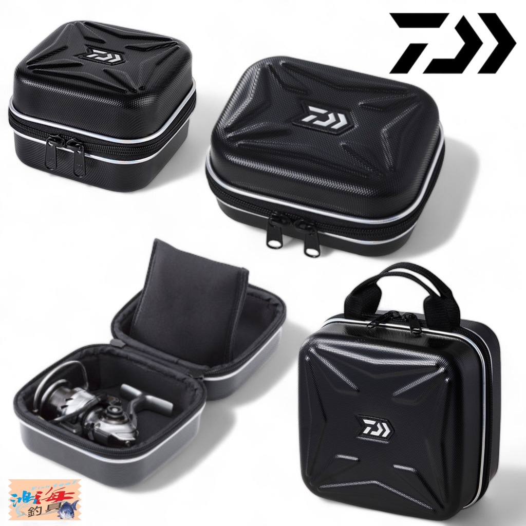 《DAIWA》HD 捲線器盒 保護盒 PVC殼 紡車用/電捲用 中壢鴻海釣具館