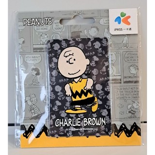 【ipass 一卡通】Snoopy 查理布朗一卡通- 微笑示意【現貨】