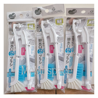 【現貨】日本品牌mameita排水管刷 日本製