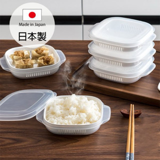 《海牛日貨》日本製 NAKAYA 米飯保鮮盒 微波保鮮盒 米飯盒 冷凍盒 保鮮罐 儲物罐 收納盒 保鮮 k449