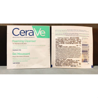 CeraVe適樂膚溫和泡沫潔膚露 1.5ml 公司貨 體驗包效期2025.10