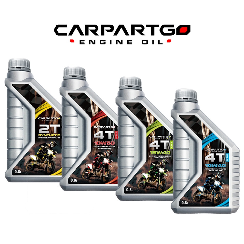 【車百購】 CARPARTGO 機車機油 15W40/10W40/10W50 4T 摩托車機油 四行程機油 超值便宜