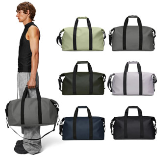 |快速出貨|Rains 防水旅行袋 旅行包 行李袋 運動包 全長拉鍊 Hilo Weekend Bag 系列 多色