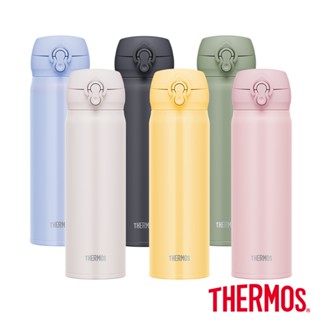 【THERMOS膳魔師】超輕量彈蓋真空保溫瓶500ml(JNL-506系列)