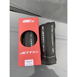日本 IRC Jetty Plus Jetty Plus 700*25c 外胎 全黑 抓地力優異 可摺 單條價 ☆跑的快