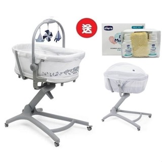 Chicco Baby Hug Pro餐椅嬰兒安撫床(CBB87076.14奶霜白)+贈蚊帳和旅行組8990元聊聊優惠價