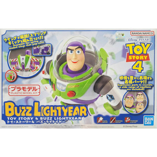 BANDAI Cinema-rise Standard 玩具總動員 巴斯光年 貨號5057698