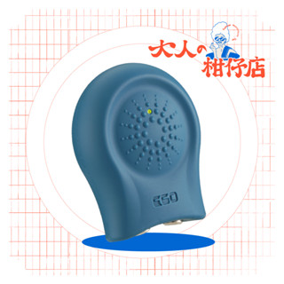 授權經銷｜一年保固｜EGO DPN G9 陰莖 延時 訓練器｜延時訓練器｜情趣用品