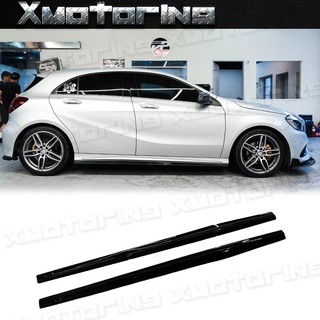 XM碳纖維精品 Benz W176 W117 12-17 亮黑 側裙 A Class A180 A200 A250側擾流