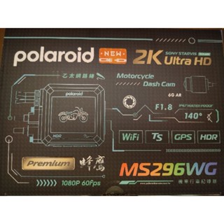 【送鎖檔鍵油壺支架+車牌架】【Polaroid 寶麗萊 MS296WG神鷹】真2K SONY星光級感光元件2024最新版