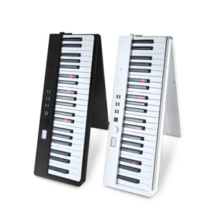 【KONIX】88鍵摺疊式電子鋼琴 Midistorm 2023 LED智慧燈光學習功能 MIDI鍵盤