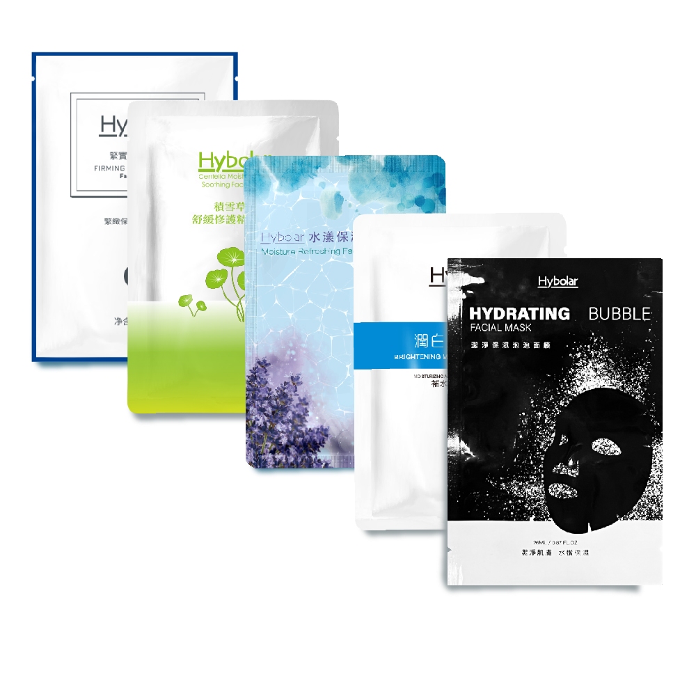 Hybolar 面膜 美白面膜 保濕面膜 積雪草面膜 淡斑面膜 緊實面膜 皮秒面膜 醫美面膜 補水面膜 美白 保濕 抗皺