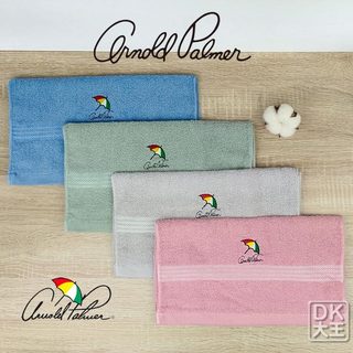 雨傘牌 亮晶緞帶毛巾 24兩 純棉毛巾 Arnold Palmer正版授權【DK大王】