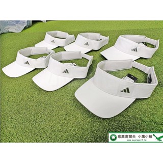 [小鷹小舖] Adidas Golf IS6566 高爾夫中空帽 遮陽帽 AEROREADY材質 吸汗速乾 透氣舒適