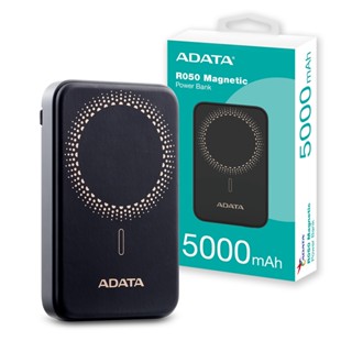 ADATA 威剛 R050 磁吸式 PD/QC 20W 高效 快充 5000mAh 行動電源