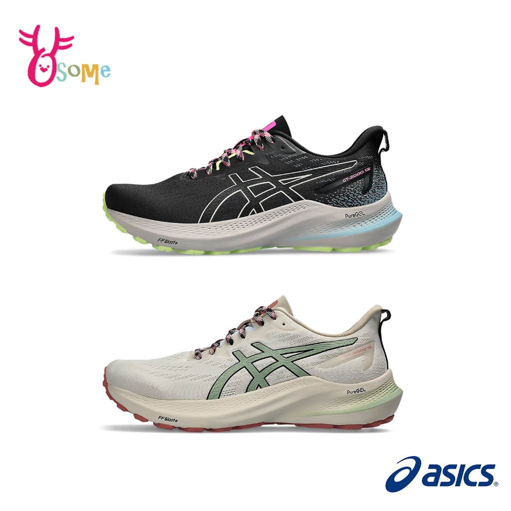 ASICS慢跑鞋 女鞋 GT-2000 12 TR 運動鞋 跑步鞋 多功能跑鞋 亞瑟膠 緩震 耐磨防滑 G9104 奧森