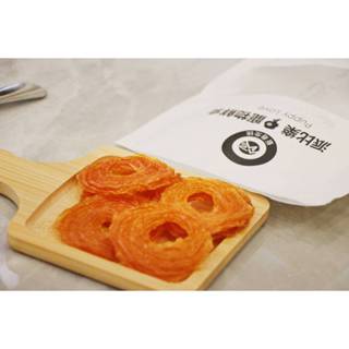 【派比樂寵物鮮食】 寵物肉乾 黃金雞肉圈 50g 新鮮雞肉製成 寵物零食 狗狗零食 雞肉圈 訓練點心 耐咬