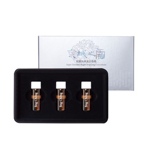 【京城之霜牛爾】超激光束美白安瓶1.5ml*3pcs