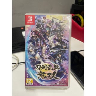 【電玩屋】 SWITCH 刀劍亂舞 無雙 中文版 二手