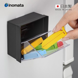 【日本inomata】日製磁吸壁掛式斜取收納盒(方形)-多色可選