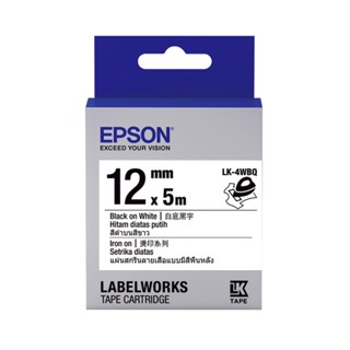 EPSON 12mm 燙印系列 原廠標籤帶LK-4WBQ白底黑字