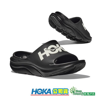 【HOKA】1155154BWHT U ORA Athletic Slide恢復拖鞋 黑/白