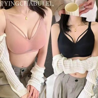 無痕軟支撐 提拉內衣 大尺碼大罩杯 輕薄內衣 大胸顯小 顯瘦bra 性感 美胸內衣 美背 無鋼圈胸罩 加大 夏天內衣