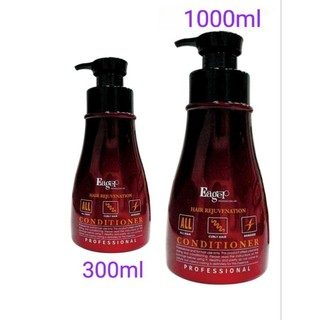 渴望 香氛活髮師 300ml 1000ml eager