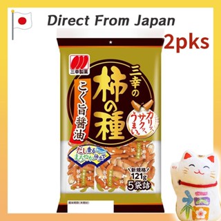 [日本直送] 三幸 柿之種米果 2包