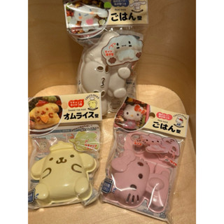 日本帶回 便當模具 野餐 可愛便當 kitty 大耳狗 布丁狗 造型飯糰模型