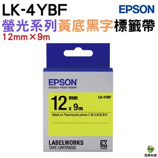 EPSON LK-4YBF 12mm 螢光系列 原廠標籤帶 黃底黑字