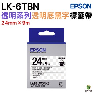 EPSON LK-6TBN 24mm 透明系列 原廠標籤帶 透明底黑字