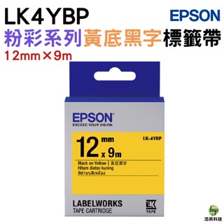 EPSON LK-4YBP 12mm 粉彩系列 原廠標籤帶 黃底黑字