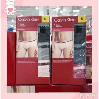 ●好市多 CALVIN KLEIN CK 女彈性內褲三入組 #1393673 女內褲