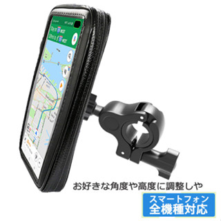 隔日到貨 NMAX 155 ABS TCS NMAX155 AUGUR 勁豪 手機架 機車導航 車架 防水 支架 手機座