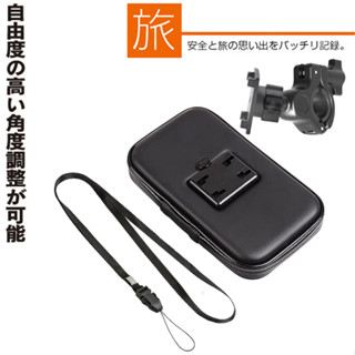 隔日到貨 New DRGBT DRG BT 158 DRG158 MMBCU 固定架 機車導航 車架 防水 支架 固定座