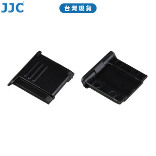 JJC 理光 RICOH GRIII GRIIIx 熱靴蓋 NIKON Olympus Panasonic 等特定型號適