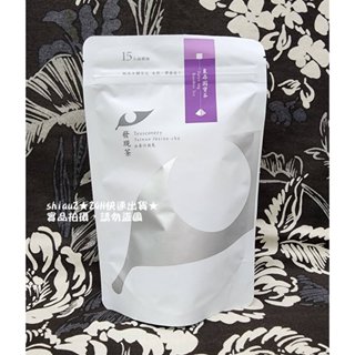 ★當天出貨★現貨★Teascovery發現茶 棗尋國寶茶★1袋10包★無糖茶 無咖啡因茶包