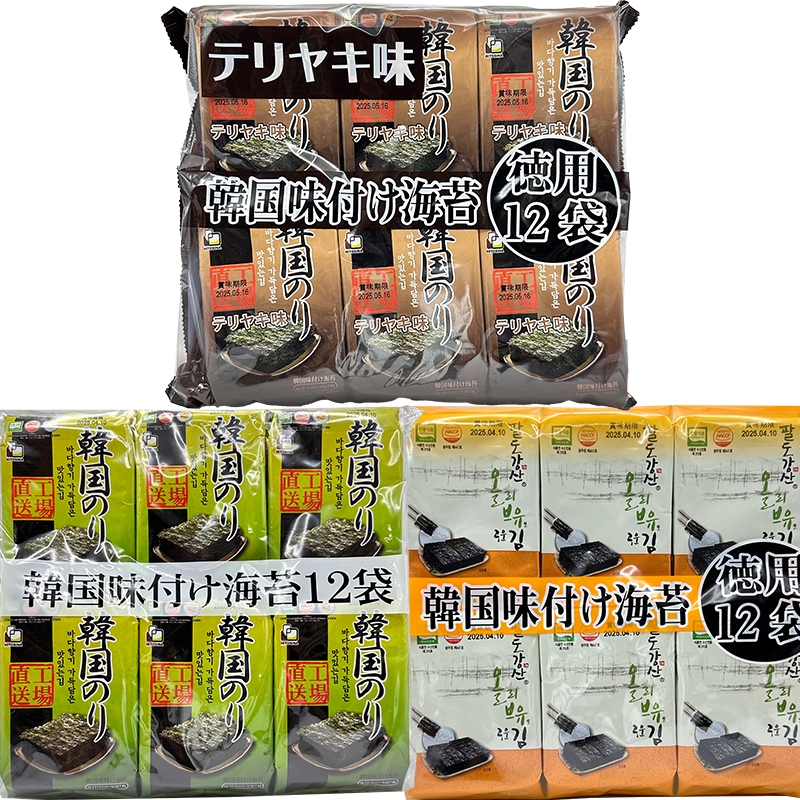 韓國Orionjako韓國12入海苔-照燒風味、嚴選味付、麻油風味