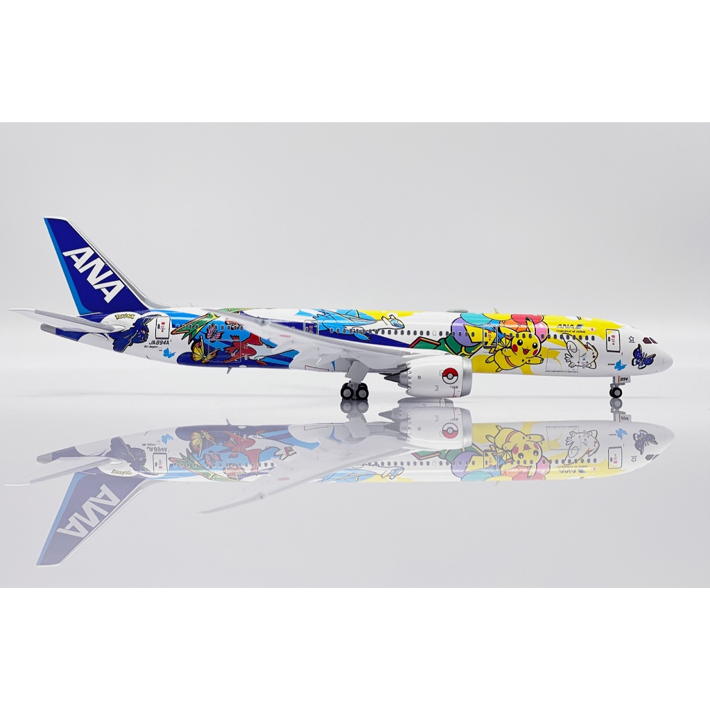 JC Wings 全日本空輸 ANA 1:200 B787-9 JA871A www.JetCollector.com: ANA B787-9 