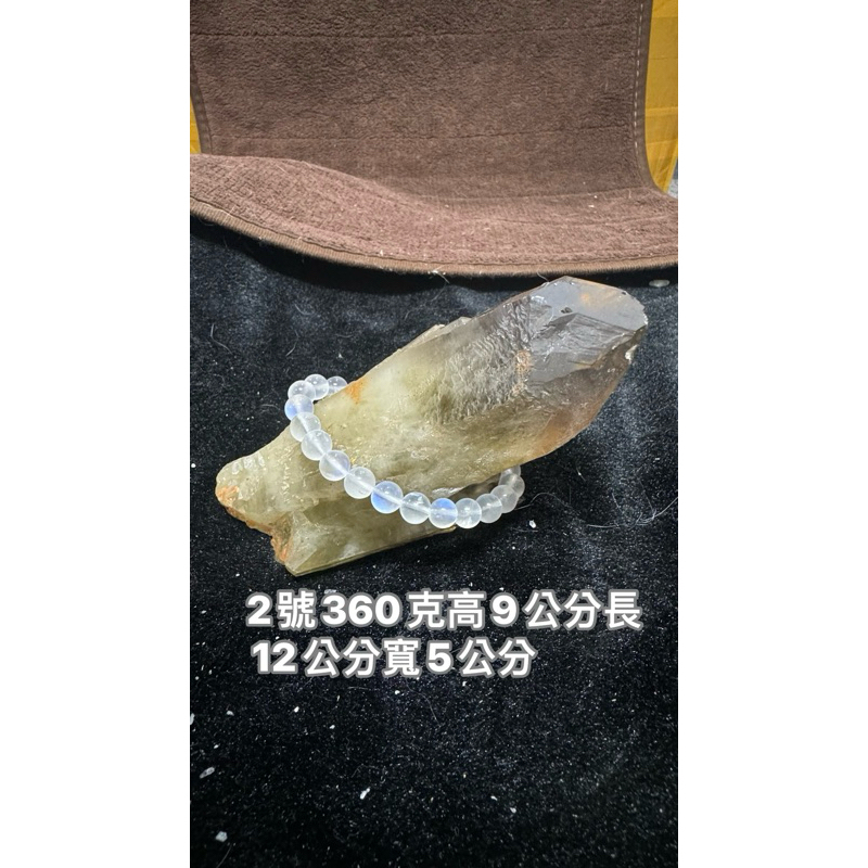 B370 特價隨便賣 茶黃晶 黃水晶 晶簇 晶柱 原礦 礦標 擺件 晶簇有牙損正常