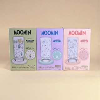 嚕嚕米 Moomin 森林系玻璃水杯 含吸水杯墊 阿金 小不點