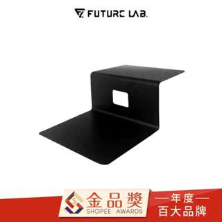 【未來實驗室】GC1光能清淨機 家用配件組 窗牆支架 負離子空氣清淨機 清淨機 除臭 除異味 奈米活氧殺菌