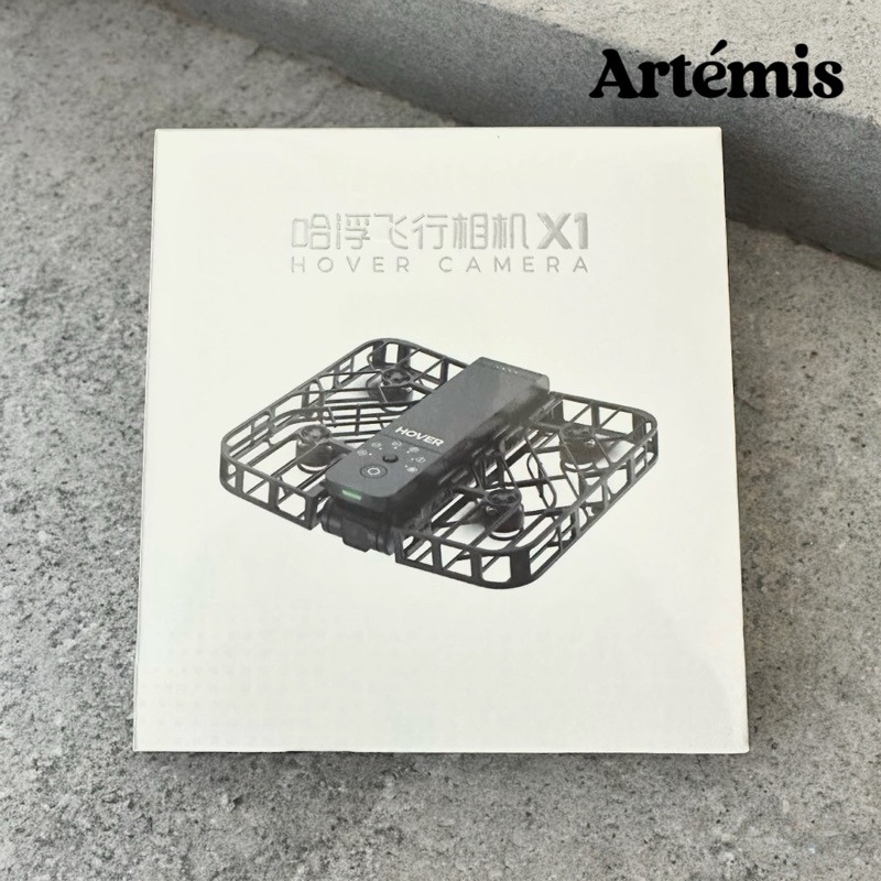 HOVER camera X1 折疊無人機 2.7k畫質 跟拍無人機 (暢享版三顆電池）