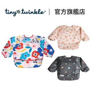 官方直營｜美國【tiny twinkle】長袖防水圍兜 寶寶圍兜 半身圍兜 防水圍兜 長袖圍兜兜 兒童圍兜兜 防水圍兜兜