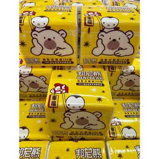 Benibear邦尼熊抽取式面紙300抽 20包