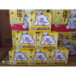 Benibear邦尼熊抽取式面紙300抽 30包