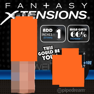 美國原裝進口PIPEDREAM．X-TENSIONS系列-增長1吋增粗66% 超擬真加長套-